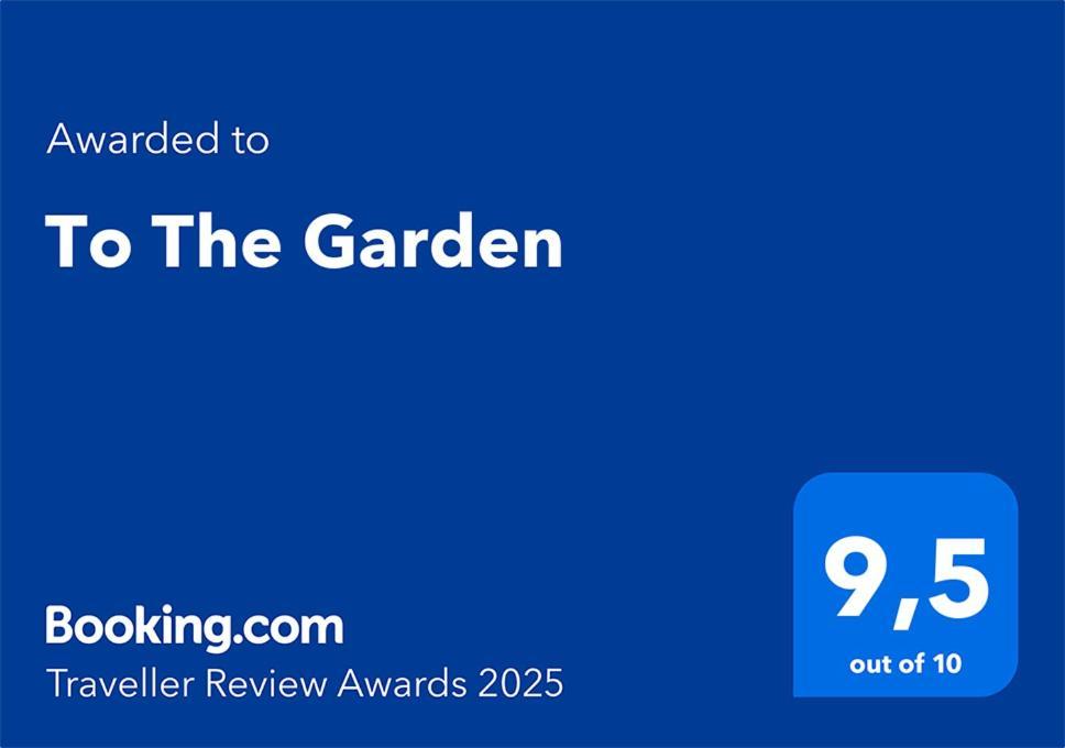 Pensjonat To The Garden Angairiá Zewnętrze zdjęcie